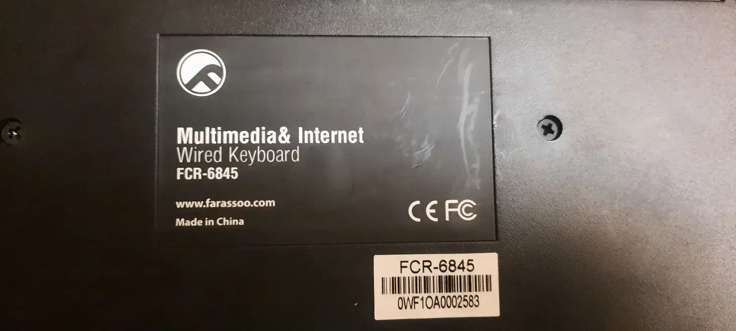 کیبرد فراسو|قطعات و لوازم جانبی رایانه|تهران, صادقیه|دیوار