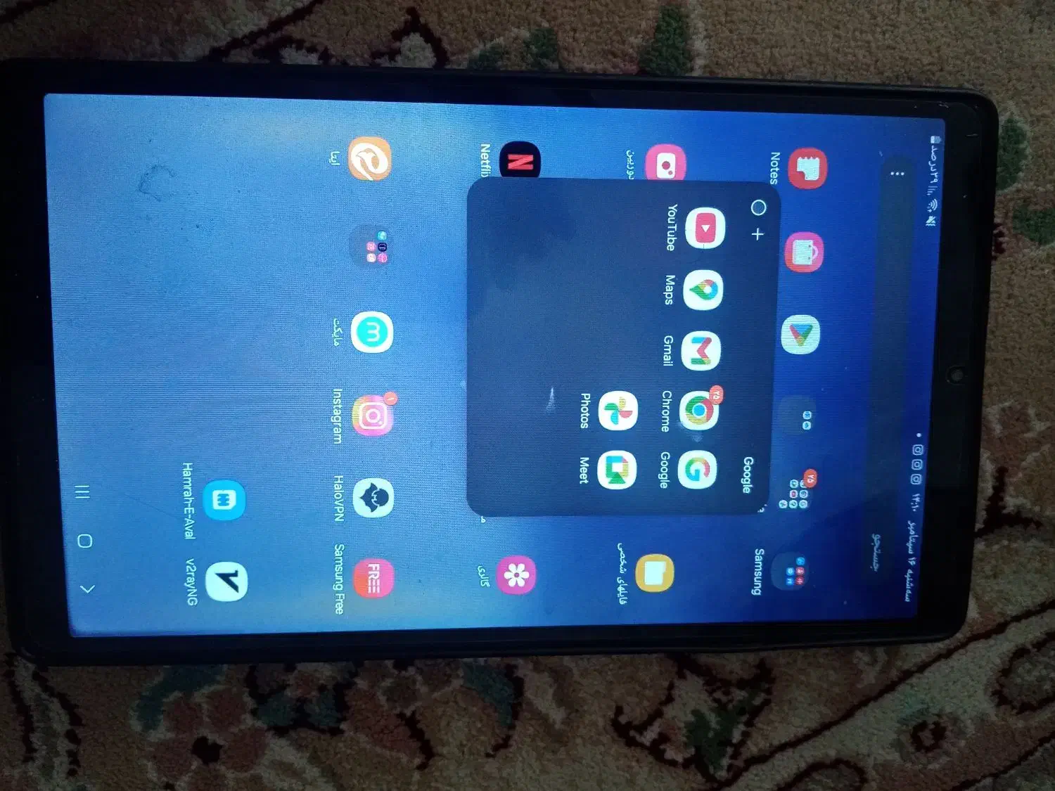 تبلت سامسونگ t7|تبلت|زنجان, |دیوار