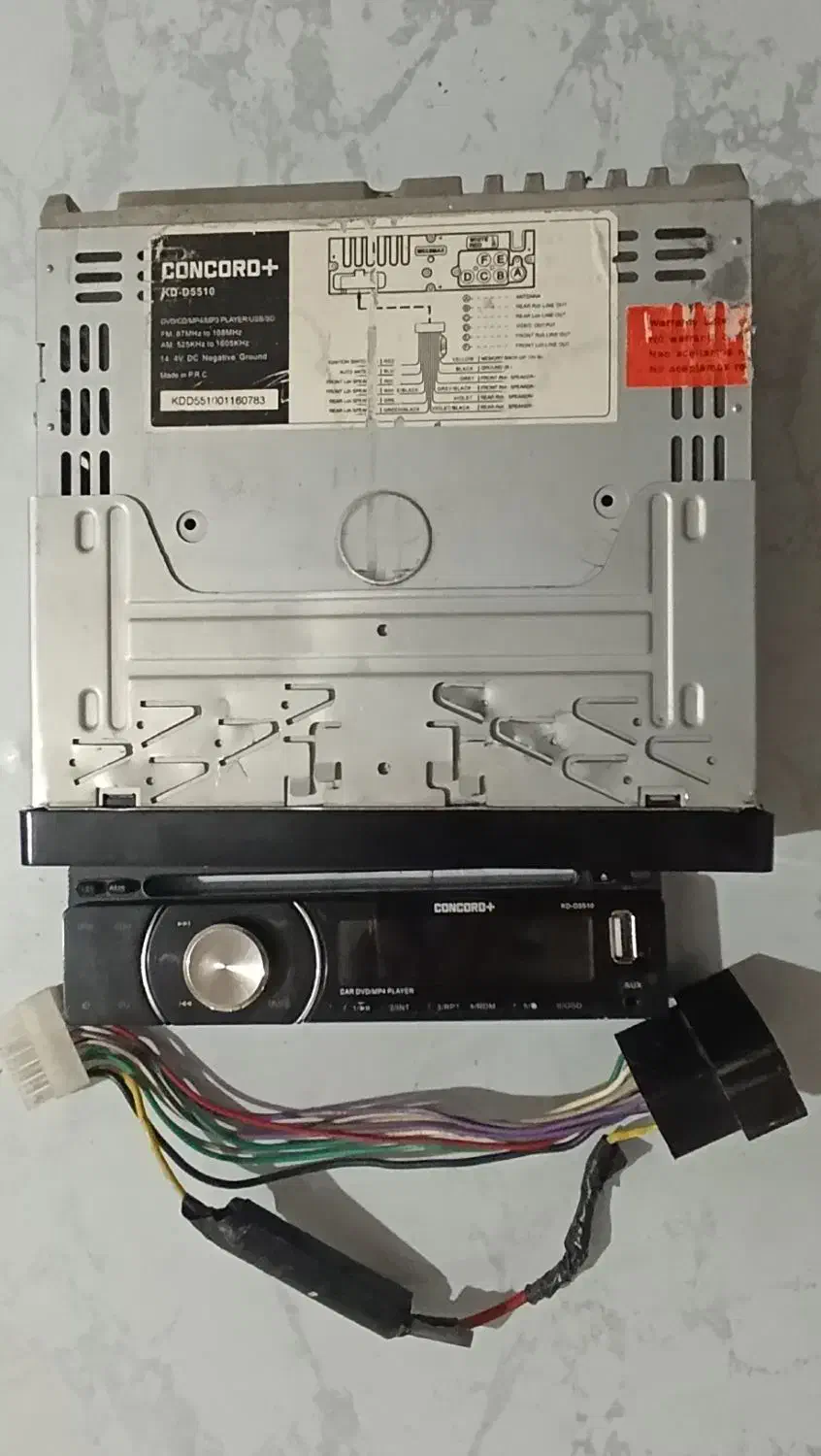 ضبط و قالپاق و لاستیک|قطعات یدکی و لوازم جانبی|اصفهان, قائمیه|دیوار