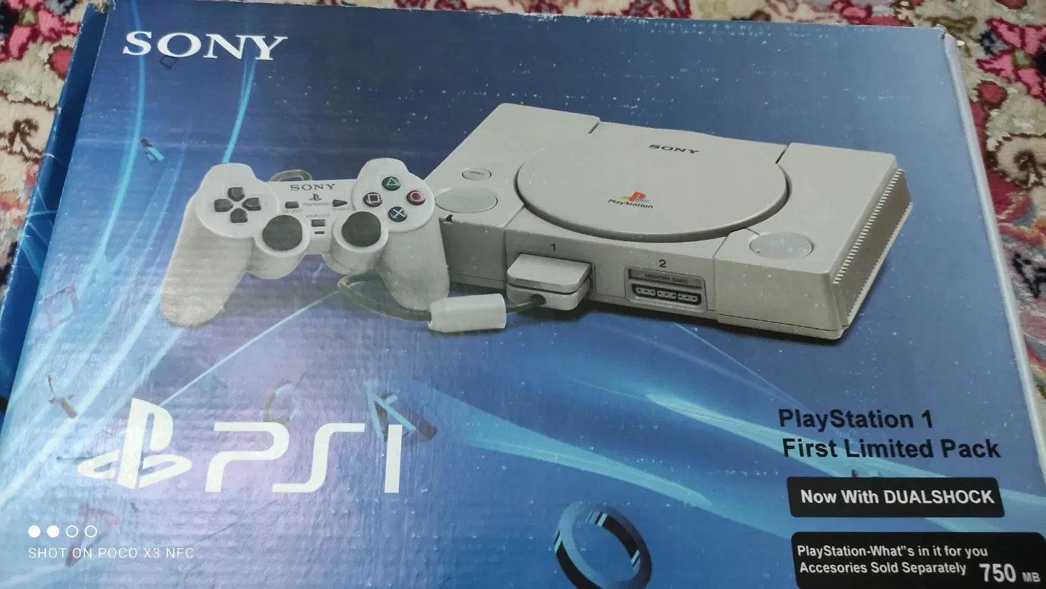 ps1 نو نو اکبند|کنسول، بازی ویدئویی و آنلاین|تبریز, |دیوار