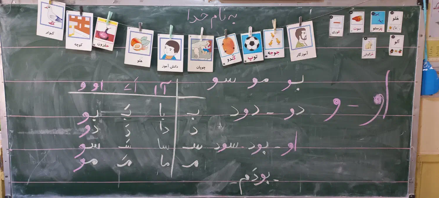 ساینا اس ۱۴۰۱|خودرو سواری و وانت|ملایر, |دیوار