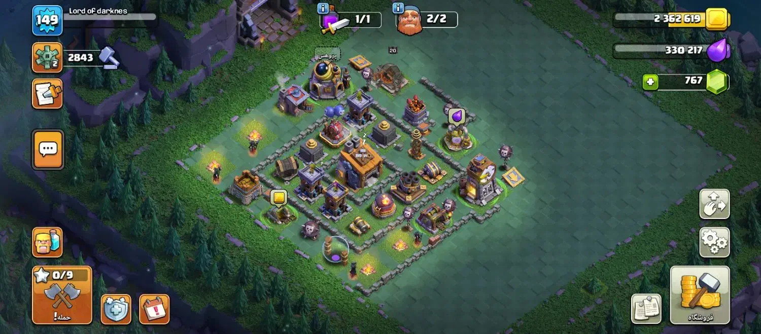 کلش|کنسول، بازی ویدئویی و آنلاین|خرم‌آباد, |دیوار