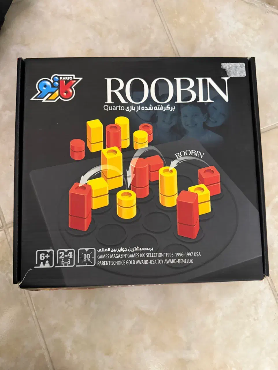 بازی فکری|اسباب‌‌بازی|شیراز, ارم|دیوار