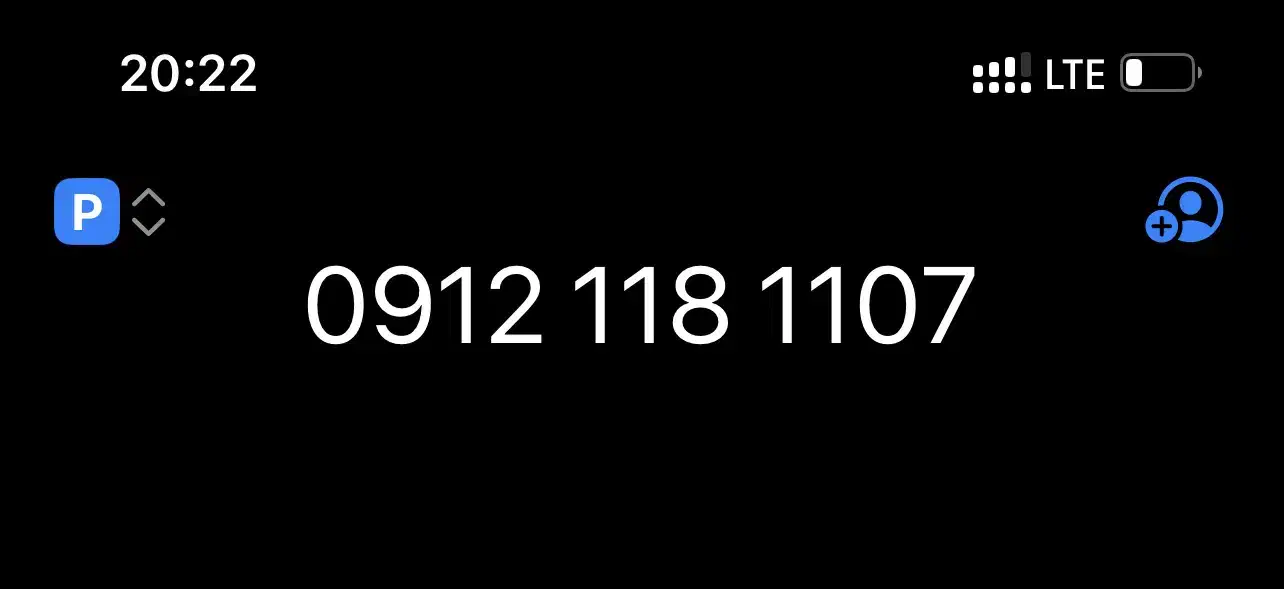 0912-118-110-7|سیم‌کارت|تهران, تجریش|دیوار