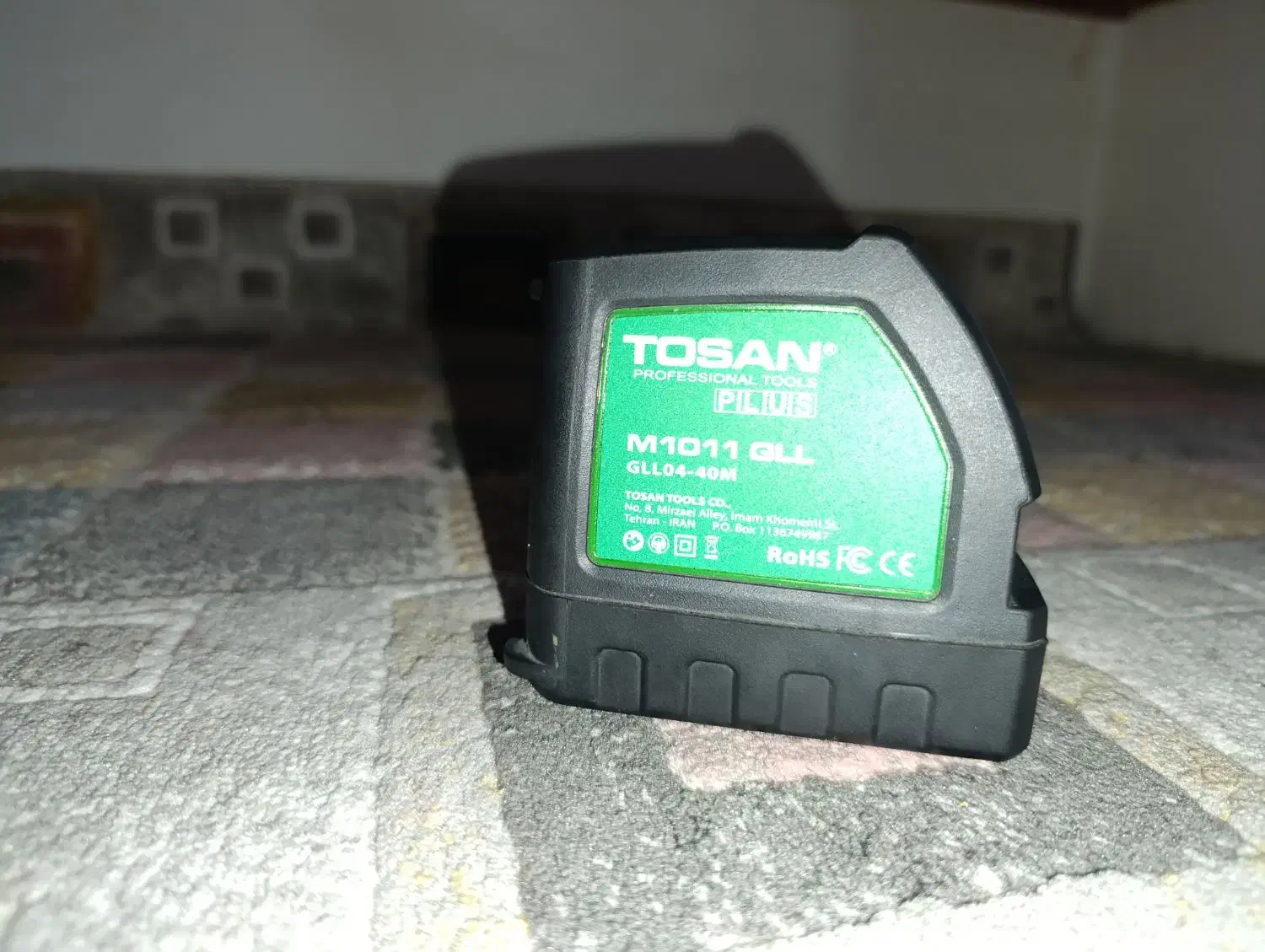 تراز لیزری توسن|ابزارآلات|رامسر, |دیوار