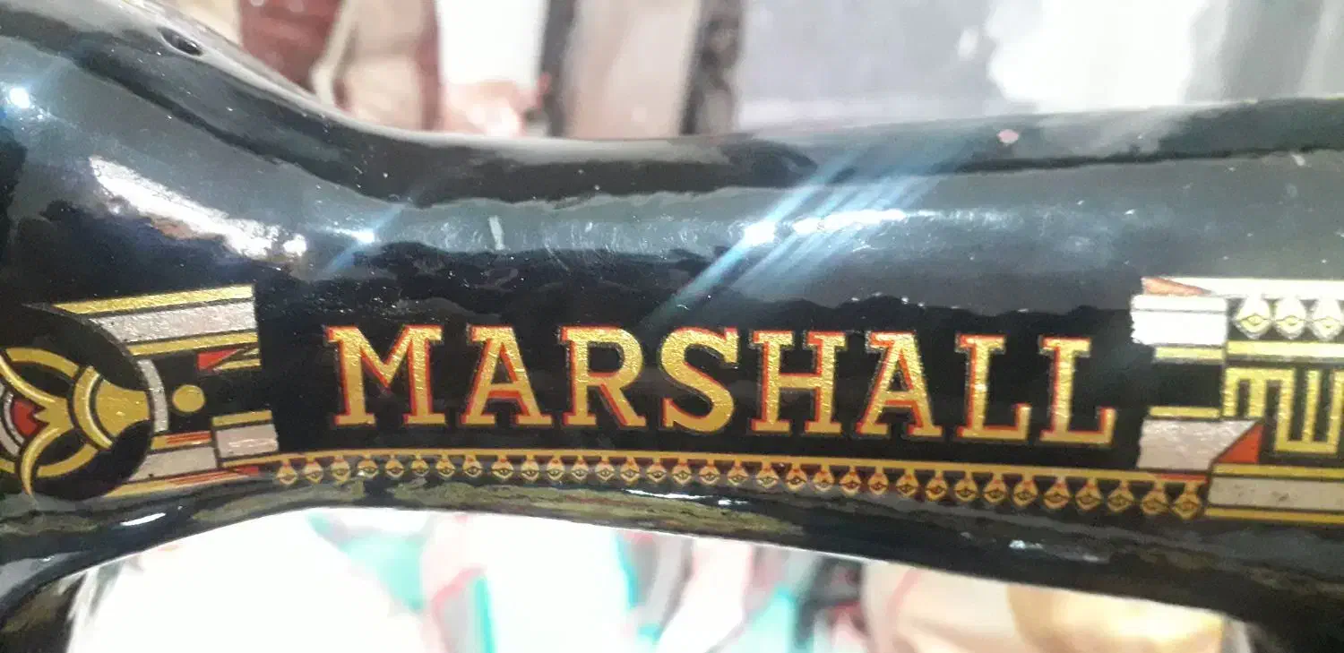 چرخ خیاطی مارشال قدیمی|چرخ خیاطی و ریسندگی|محمدشهر, جعفرآباد|دیوار