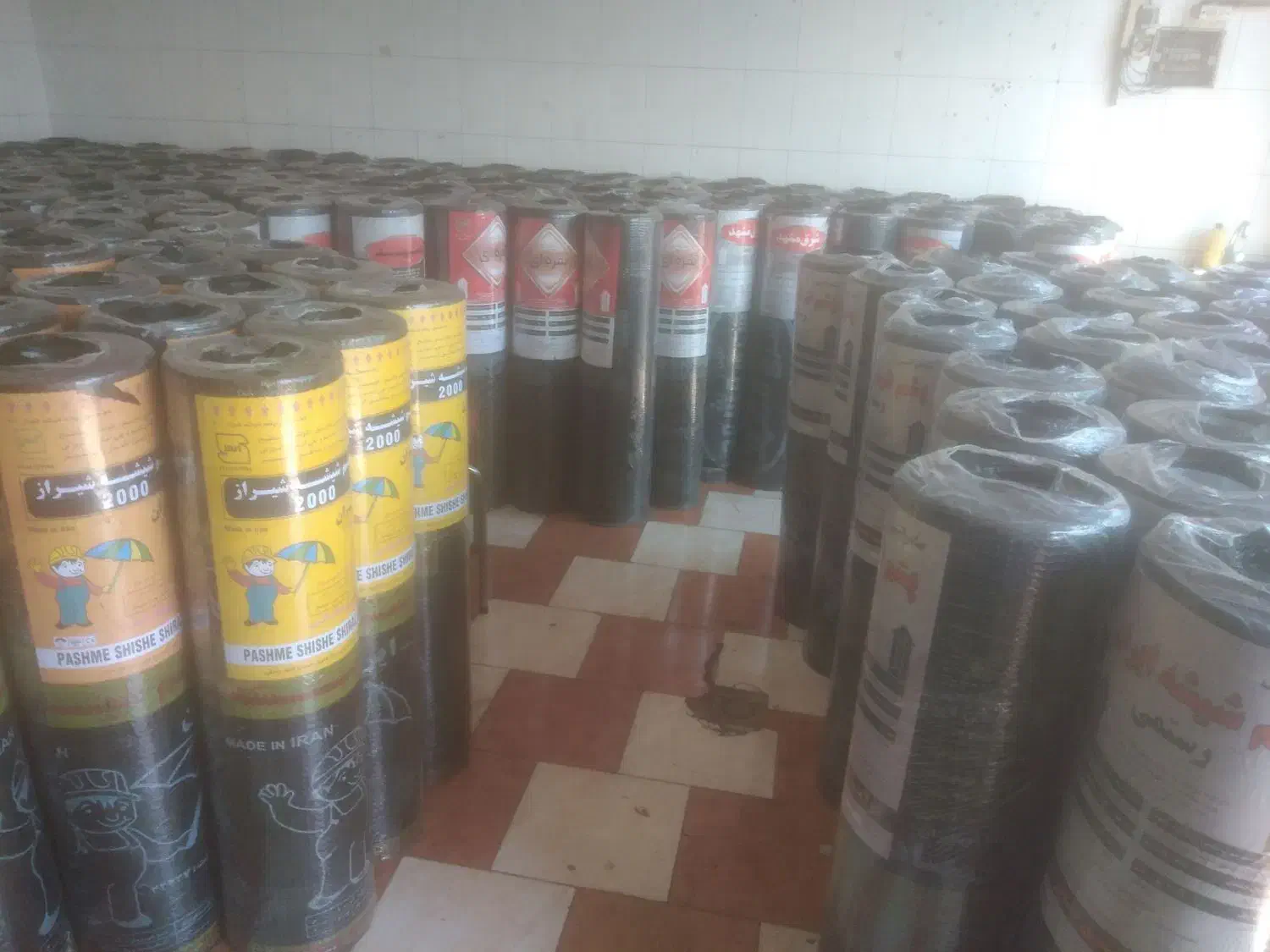 فروش و نصب ایزوگام|مصالح و تجهیزات ساختمان|شیراز, گلکوب|دیوار