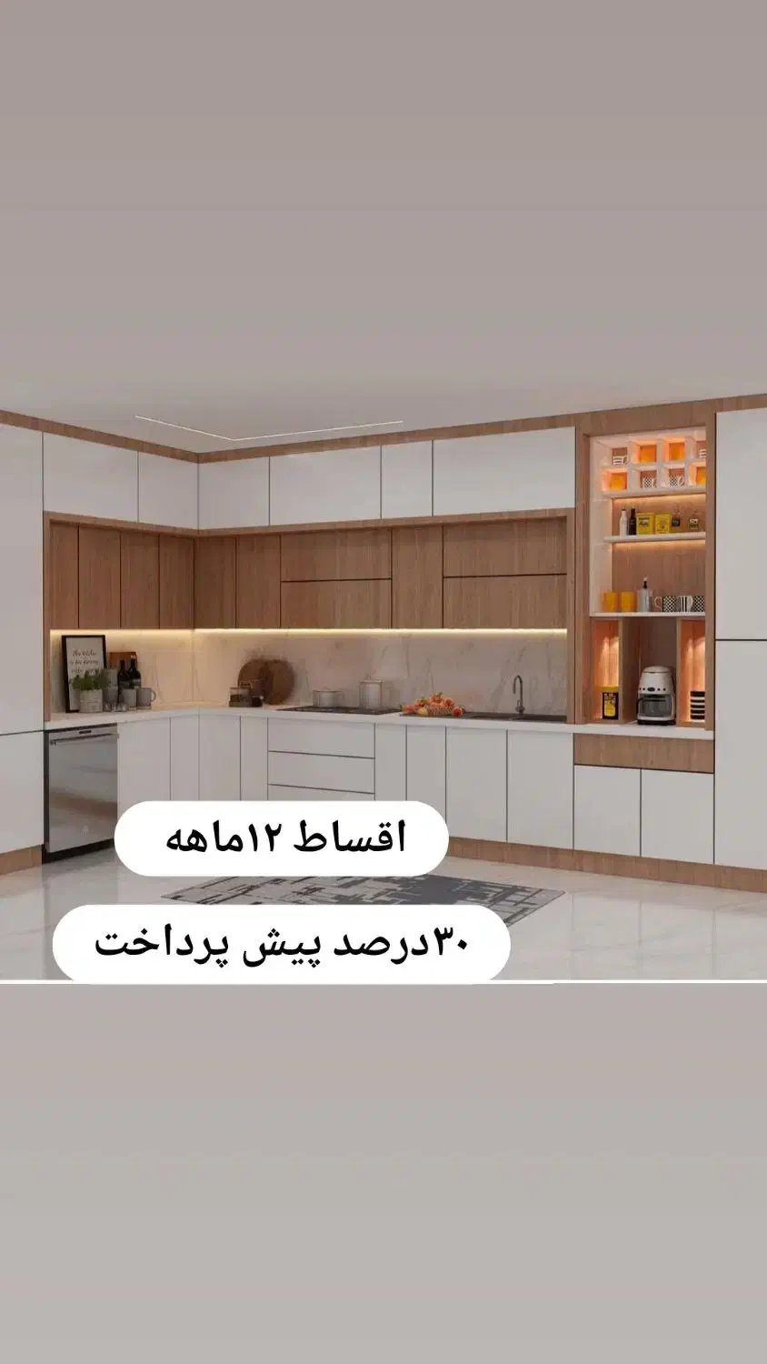 کابینت و کمد دیواری اقساط ۱۲ ماهه|جاکفشی، کمد، دراور|آباده, |دیوار