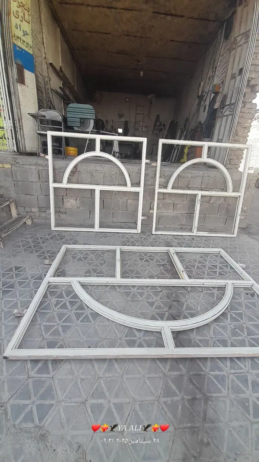 درب،پنجره فروشی|مصالح و تجهیزات ساختمان|اصفهان, قهجاورستان|دیوار