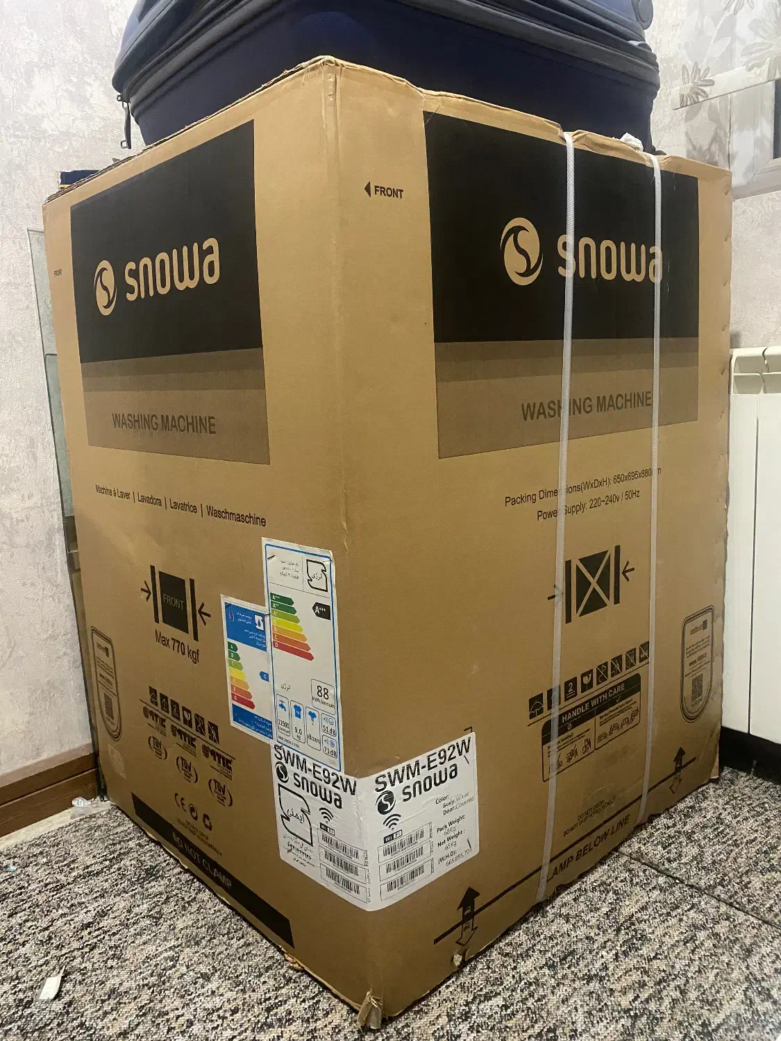 لبسشویی۹ کیلویی اسنوا اکبند|ماشین لباسشویی و خشک‌کن لباس|قزوین, |دیوار