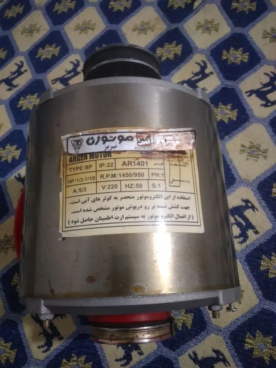 دینام موتوژن تبریز تمام مس|کولر آبی|کرج, خرمدشت|دیوار