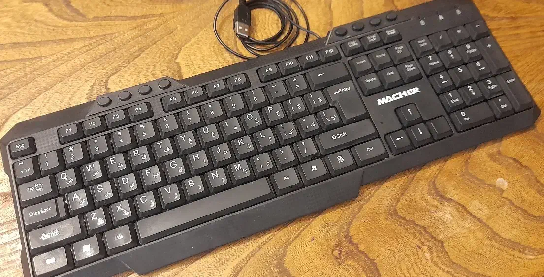 کیبرد MACHER|قطعات و لوازم جانبی رایانه|مشهد, کلاهدوز|دیوار