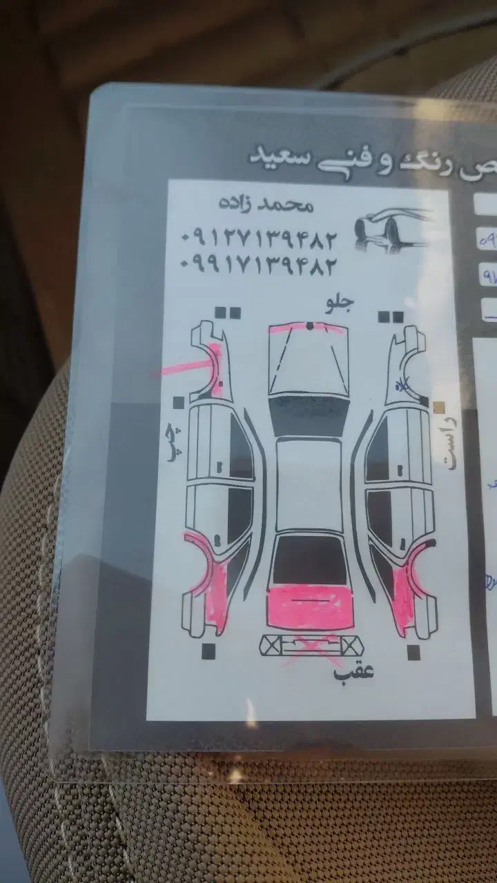 پژو SLX مدل ۹۲|خودرو سواری و وانت|پاکدشت, پاکدشت (مامازند)|دیوار