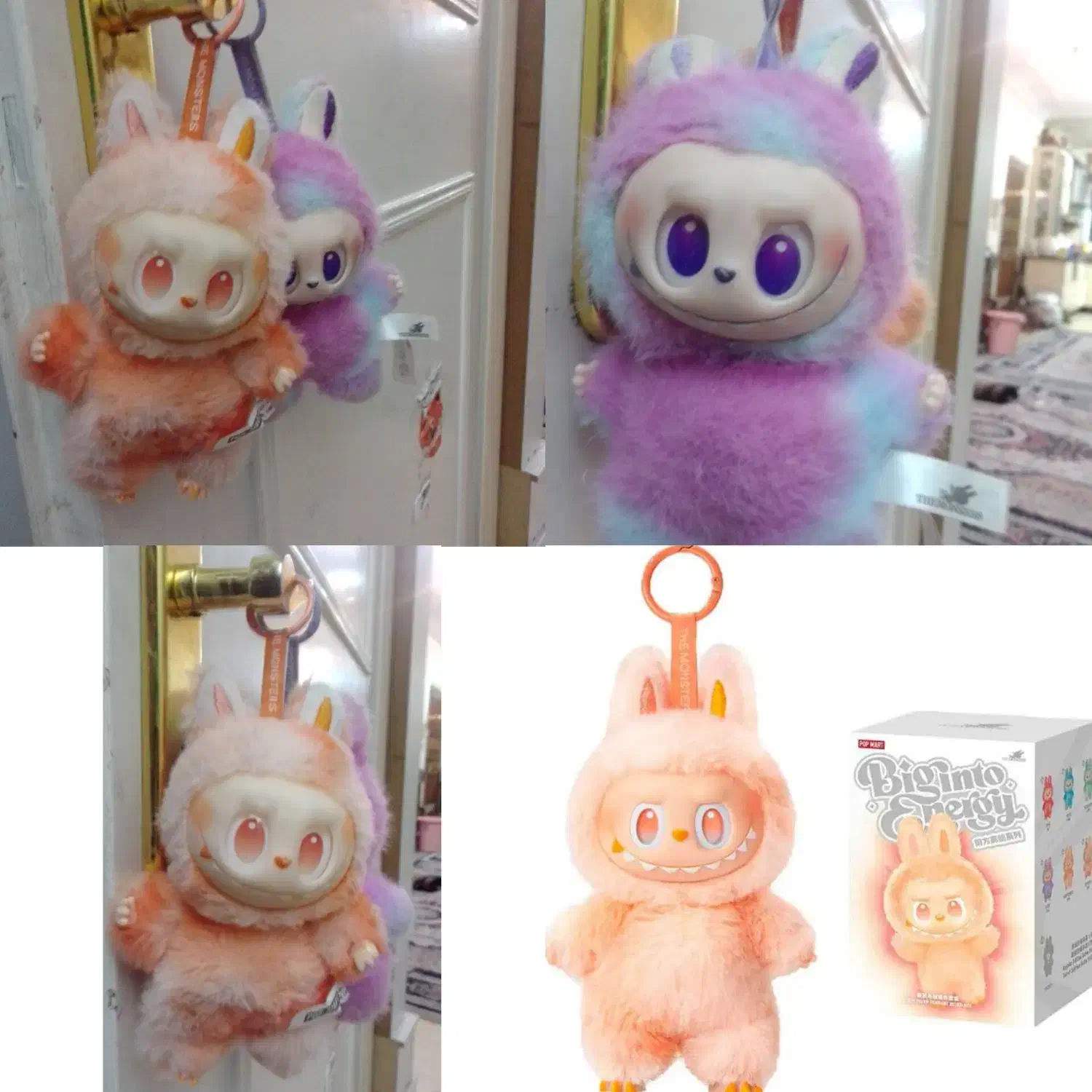 دو عدد لبو تازه انباکس شده نو نو|اسباببازی|تهران, تهرانپارس غربی|دیوار