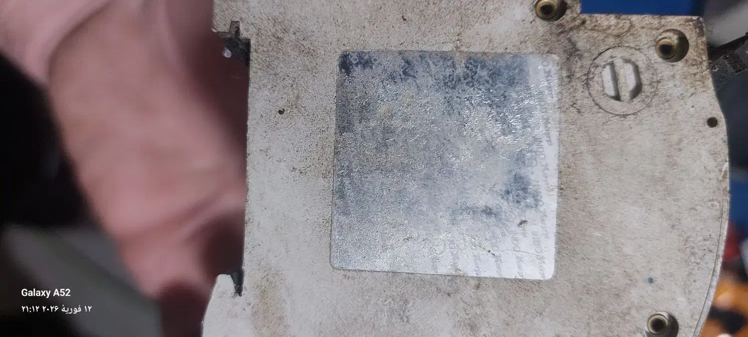 فیوز ۳فاز|ابزارآلات|کرمانشاه, |دیوار