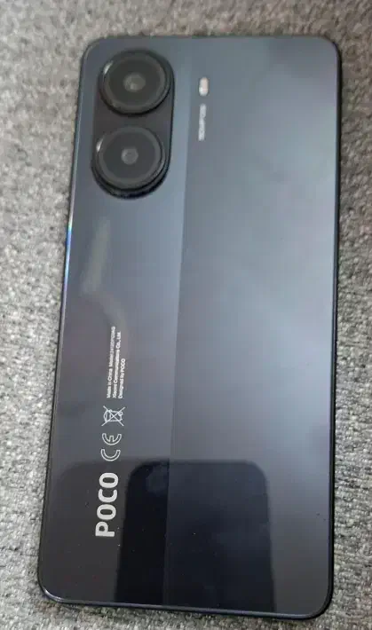 یک گوشی Poco x7 pro|موبایل|اندیشه, اندیشه فاز ۱|دیوار