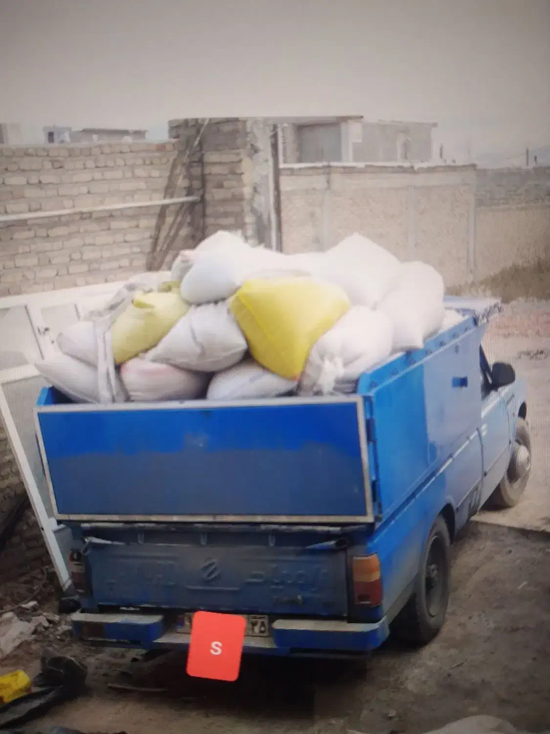 فروش اردنول ودیگر غلات|عمده‌فروشی|اهر, |دیوار