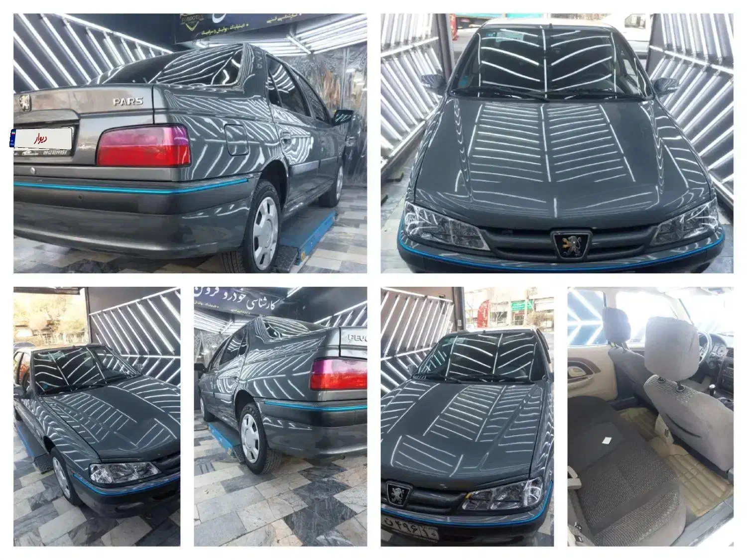 فروش کالا|خودرو سواری و وانت|تهران, شهرک آزادی|دیوار