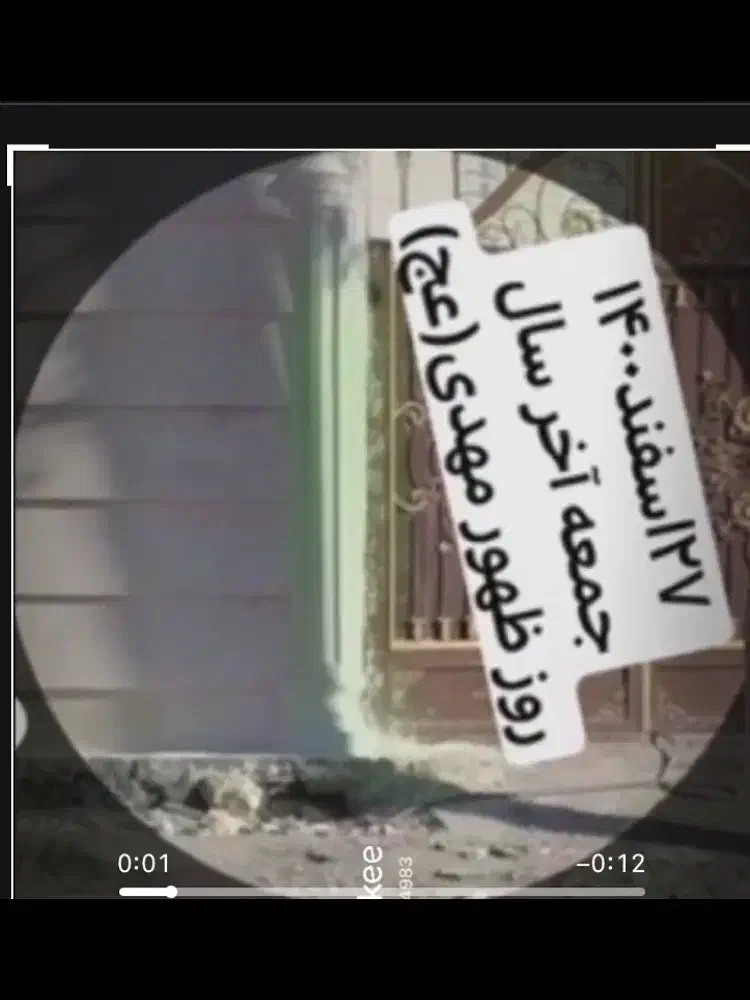 انگشتر ستاره داوود اصل|جواهرات|تهران, فرحزاد|دیوار