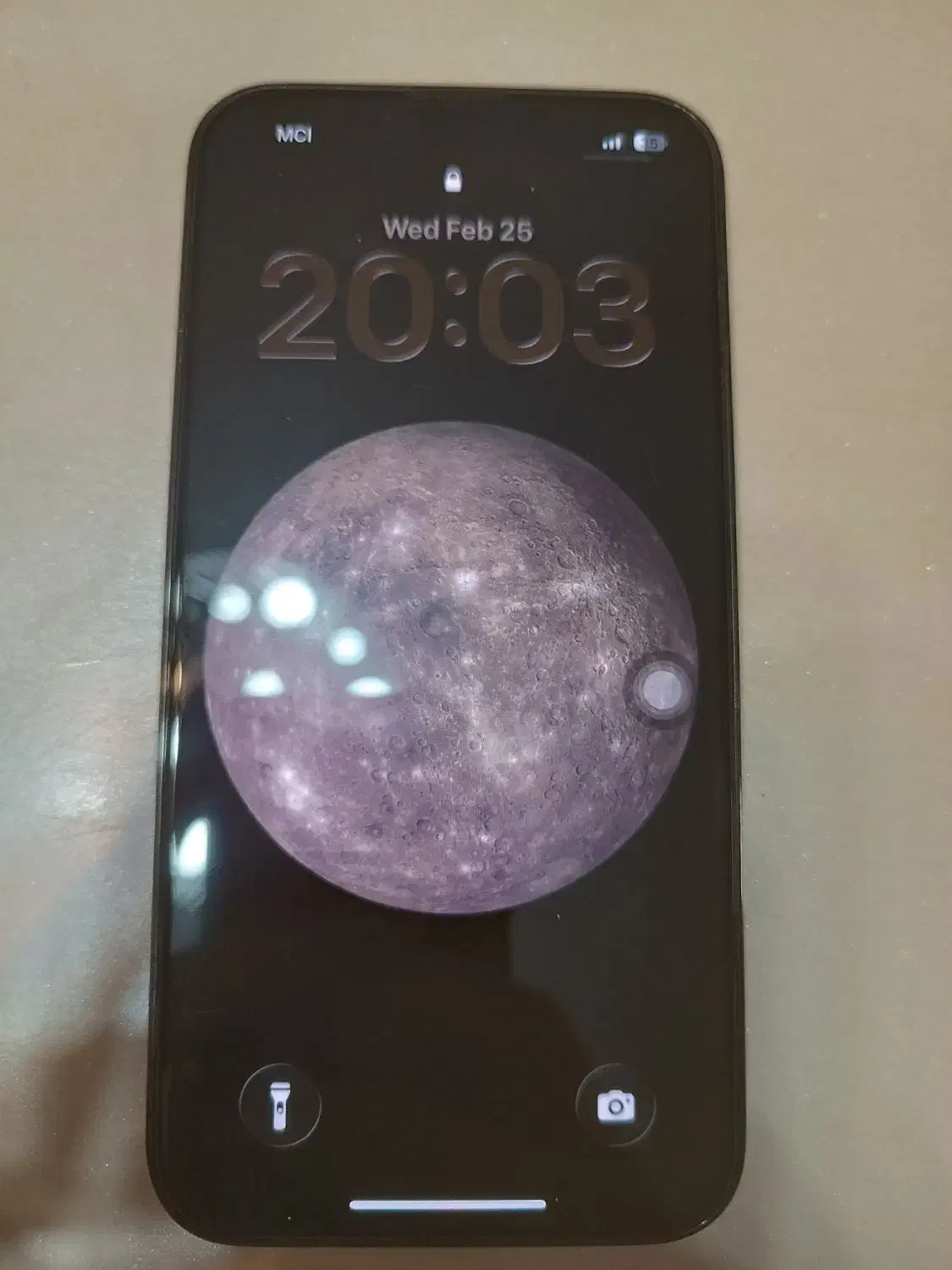 iphone13pro|موبایل|رشت, گلباغ نماز|دیوار