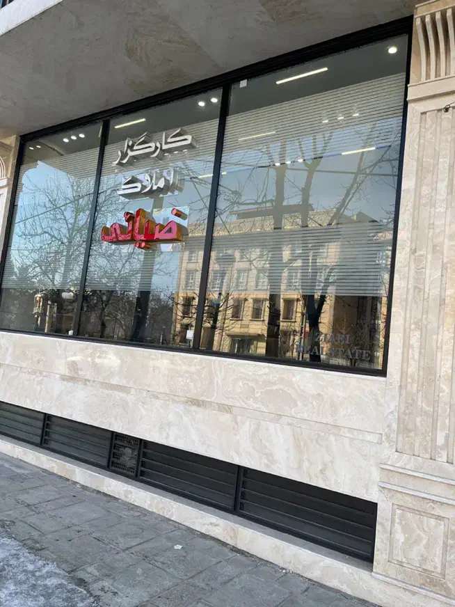 واحد آپارتمان نوساز بلوار کاج|فروش آپارتمان|همدان, |دیوار