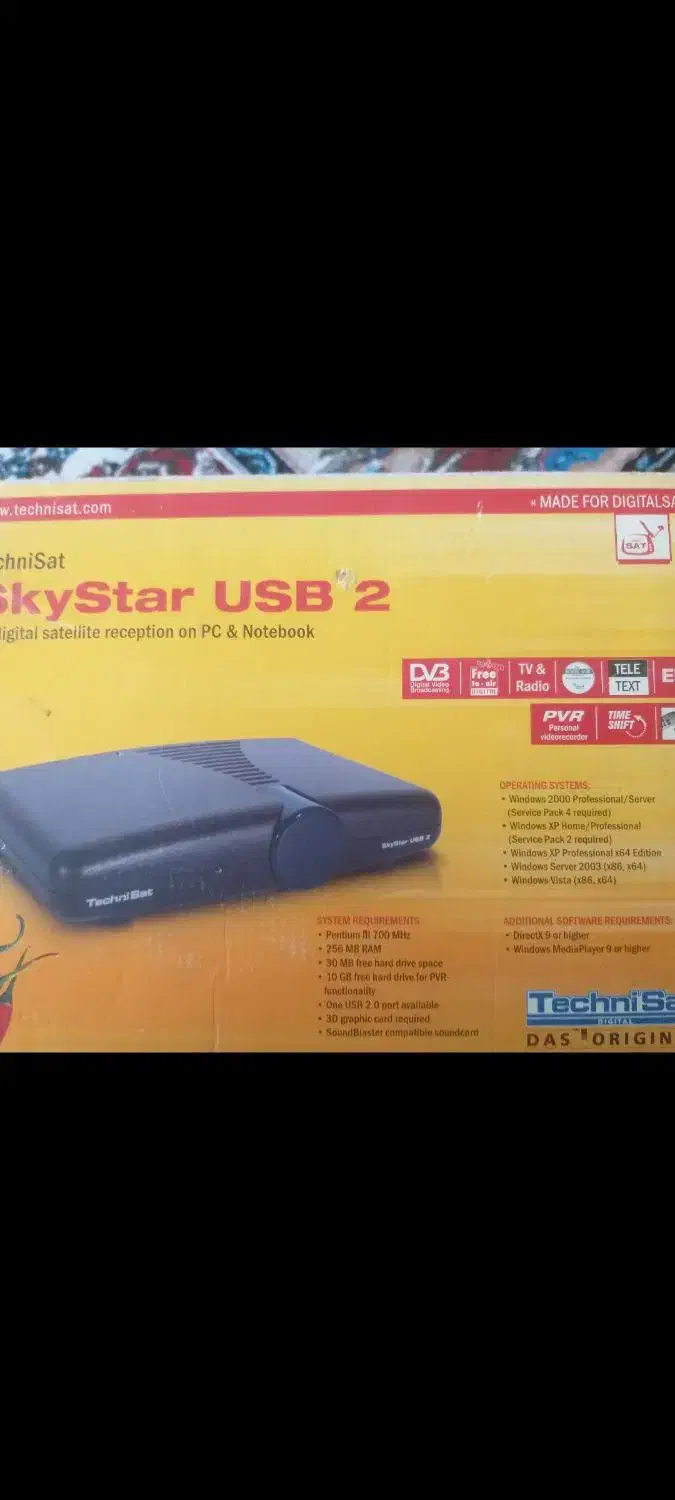 دستگاه sky star USB2 درحد نو|قطعات و لوازم جانبی رایانه|برازجان, |دیوار
