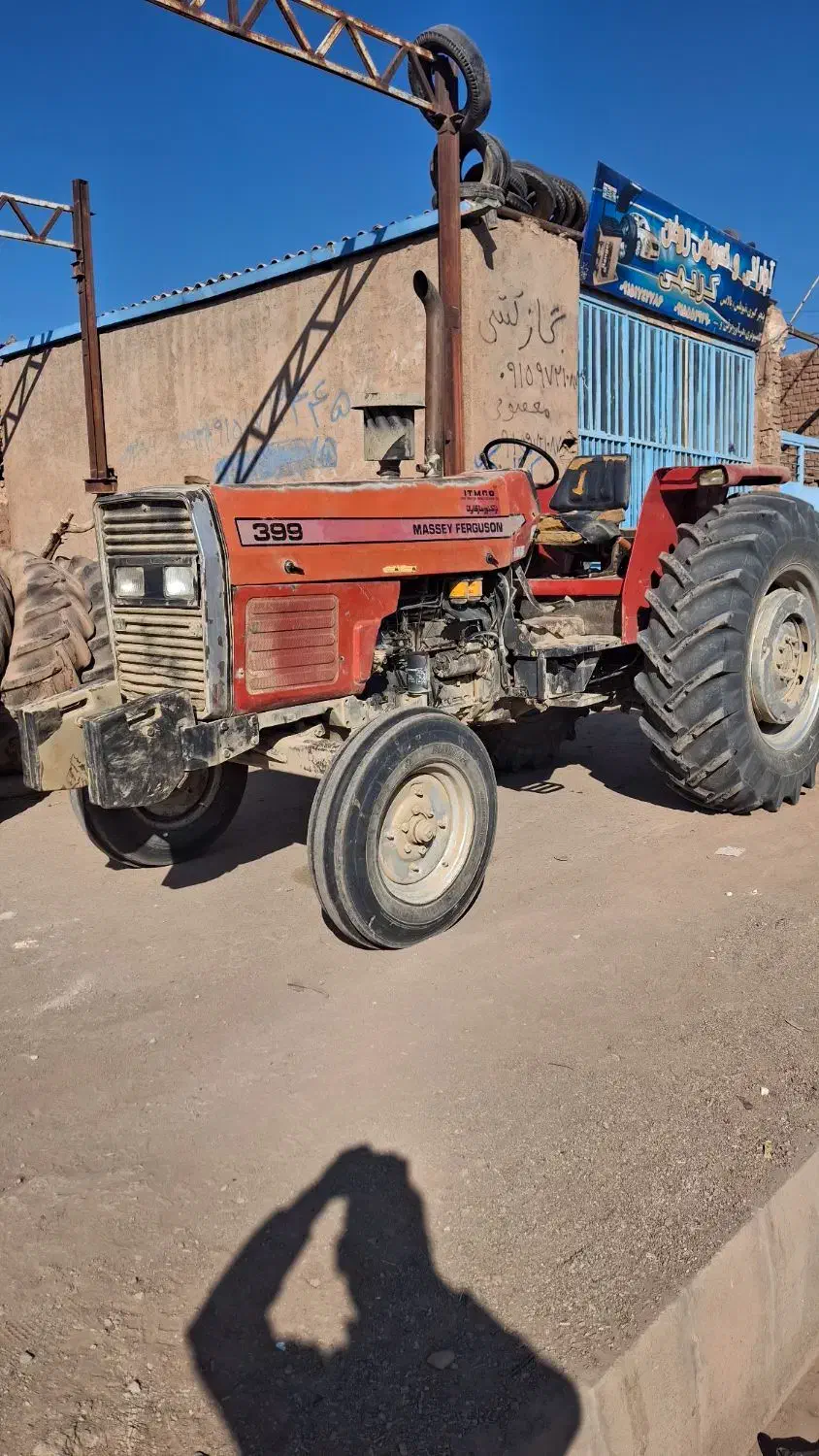 تراکتور 399تک مدل 83|خودرو سنگین|سبزوار, قصبه غربی|دیوار