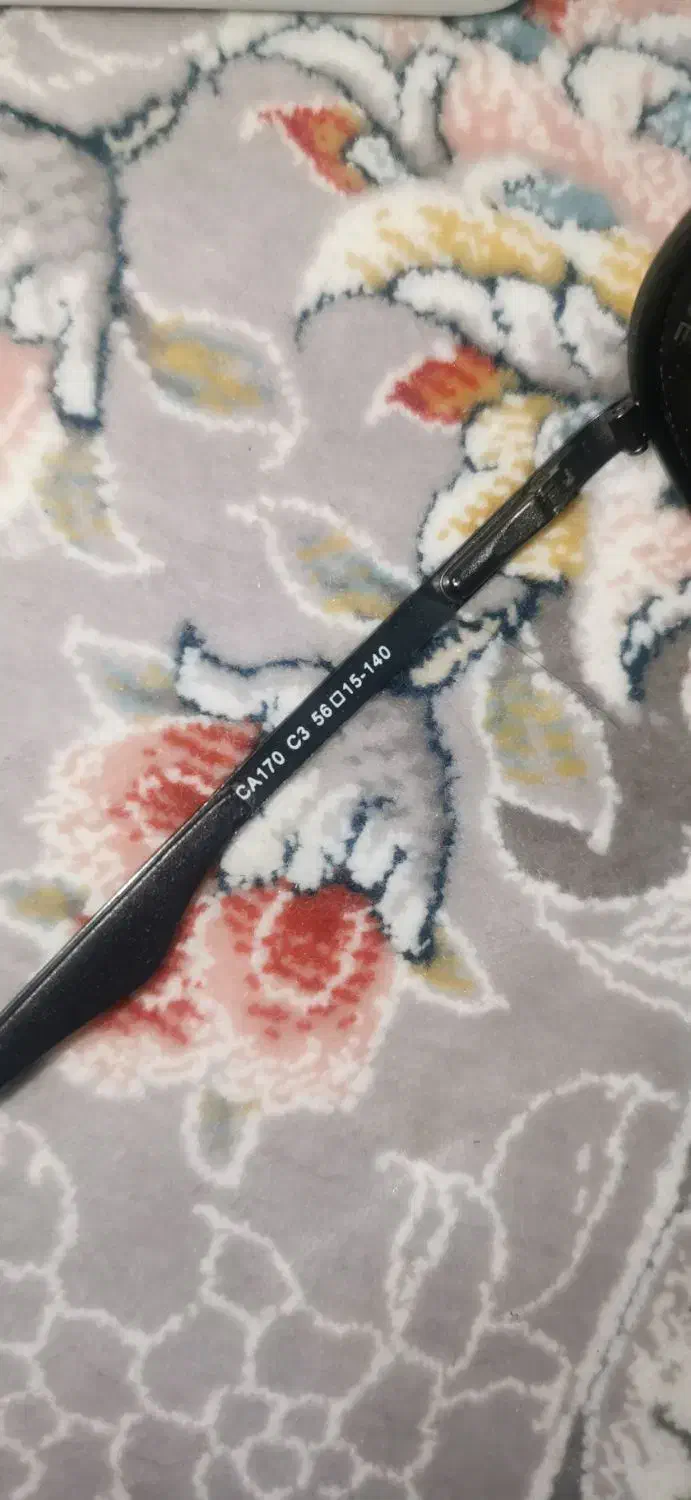 عینک|زیورآلات و اکسسوری|شاهین‌شهر, عطار|دیوار