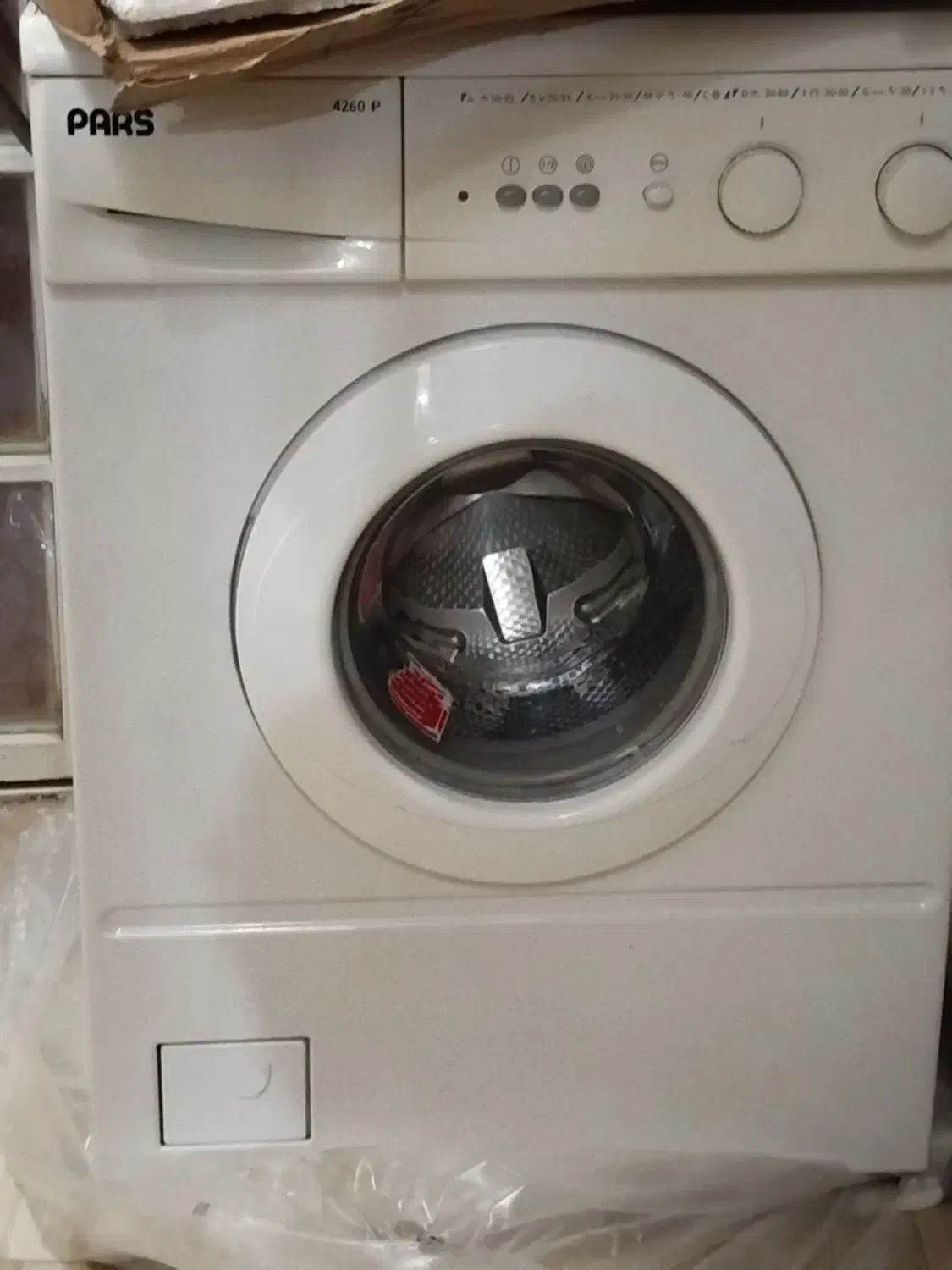 فروش|ماشین لباسشویی و خشک‌کن لباس|آباده, |دیوار