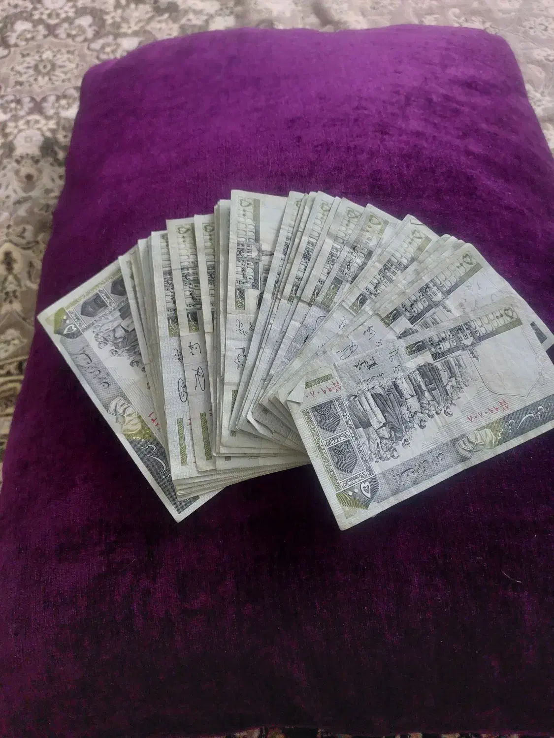 ۵۰تومانی|کلکسیون سکه، تمبر، اسکناس|شهریار, کرد امیر|دیوار