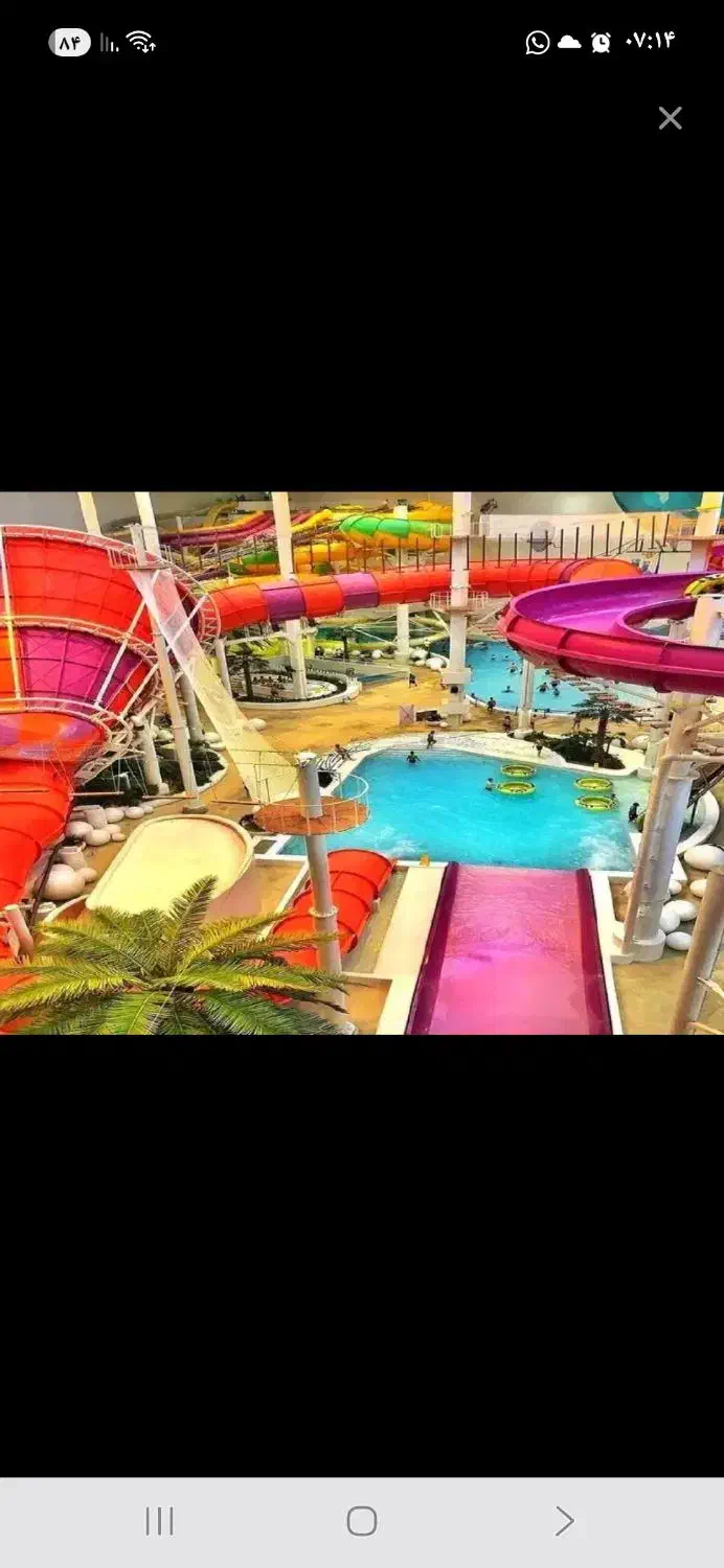 بلیط اوپارک|بلیت مسابقه‌ها و مکان‌های ورزشی|تهران, خواجه نصیر طوسی|دیوار