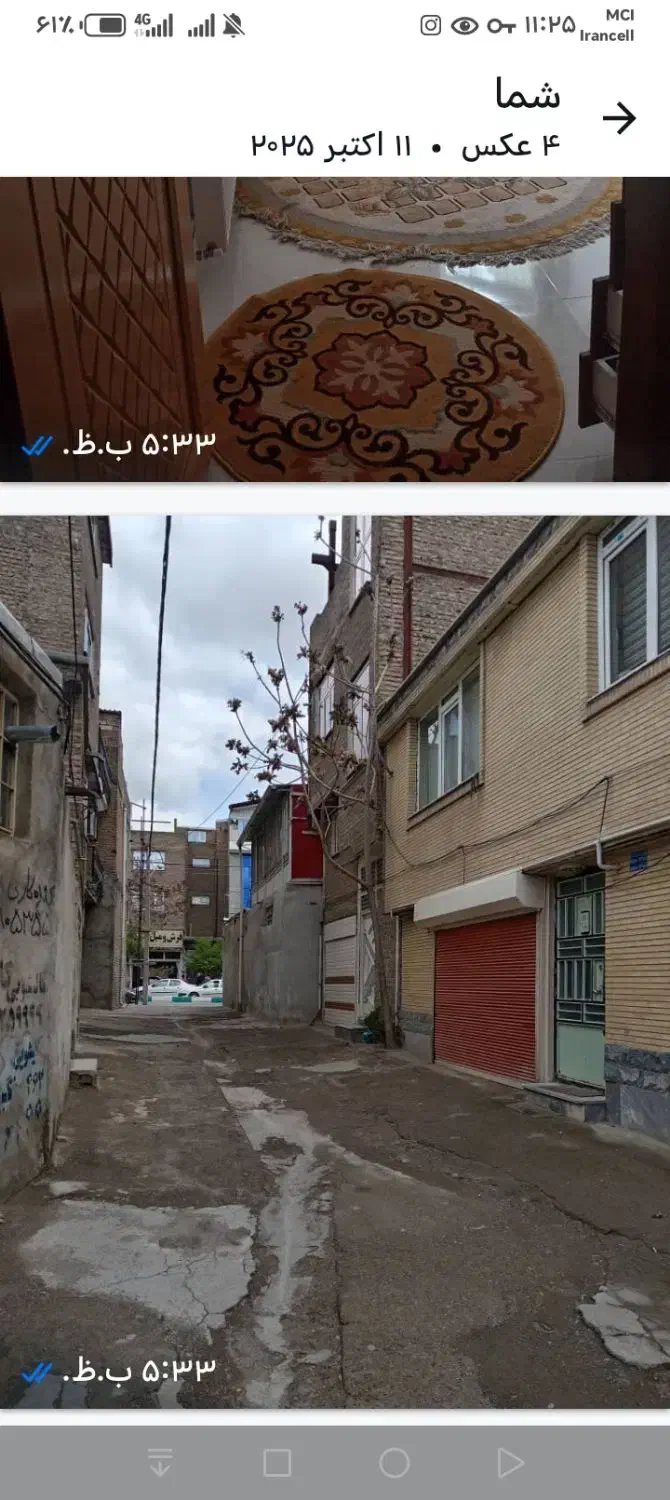 فروش و معاوضه خانه قبل بوکان بعلت مهاجرت|فروش خانه و ویلا|بوکان, |دیوار