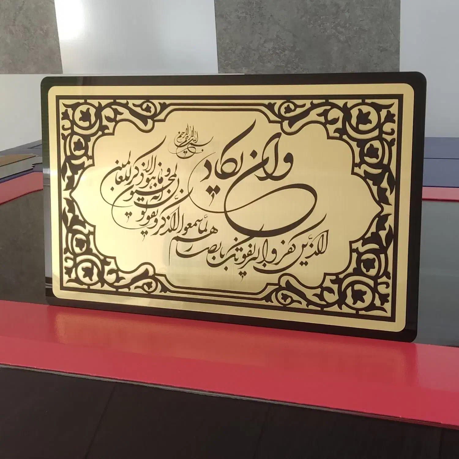 مهرسازی ۱۰دقیقه تا۱۲شب وتعطیلات مهر سازی ارسال|خدمات پیشه و مهارت|شیراز, آزادی|دیوار