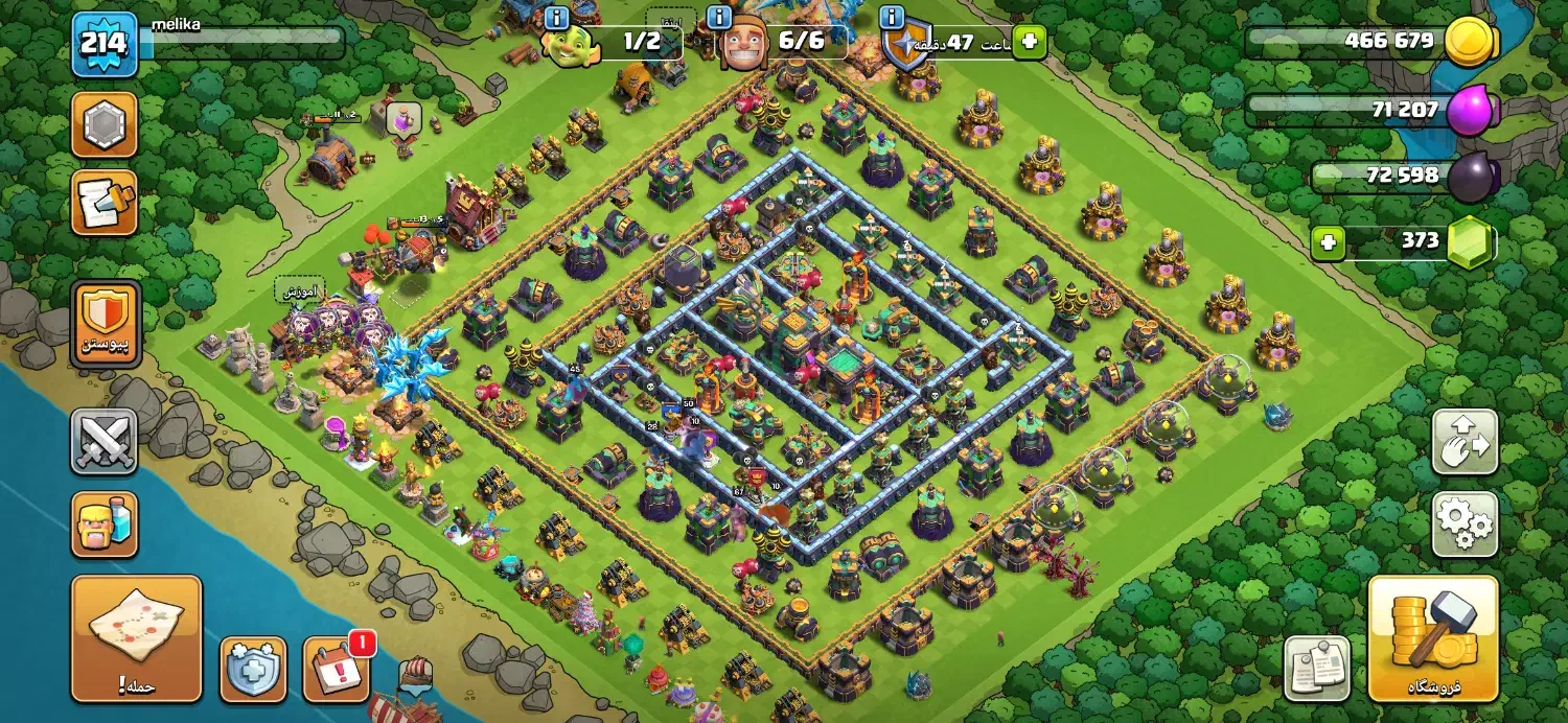 اکانت کلش ۱۴|کنسول، بازی ویدئویی و آنلاین|اسلامشهر, باغ فیض|دیوار