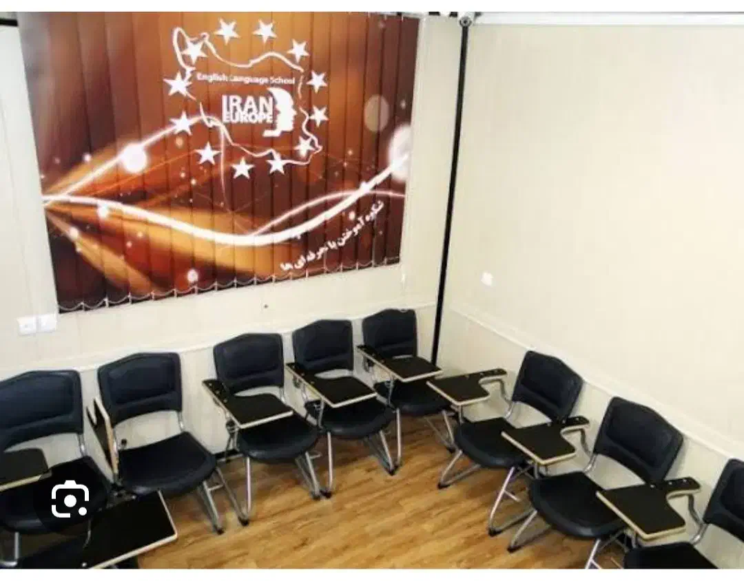 استخدام مدرس زبان انگلیسی|استخدام آموزشی|بوشهر, |دیوار