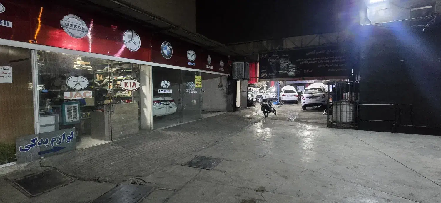 مکانیک ماهر و نمیه ماهر|استخدام صنعتی، فنی، مهندسی|تهران, یافت آباد شمالی|دیوار