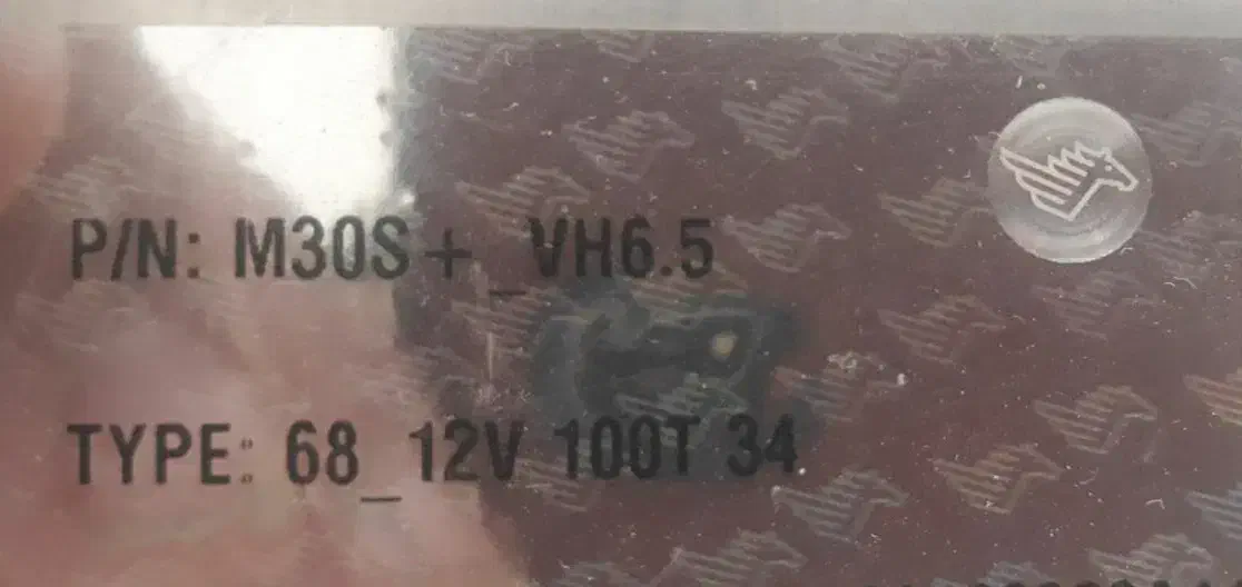 ماینر+m30درحد اکبند|قطعات و لوازم جانبی رایانه|کرمانشاه, |دیوار