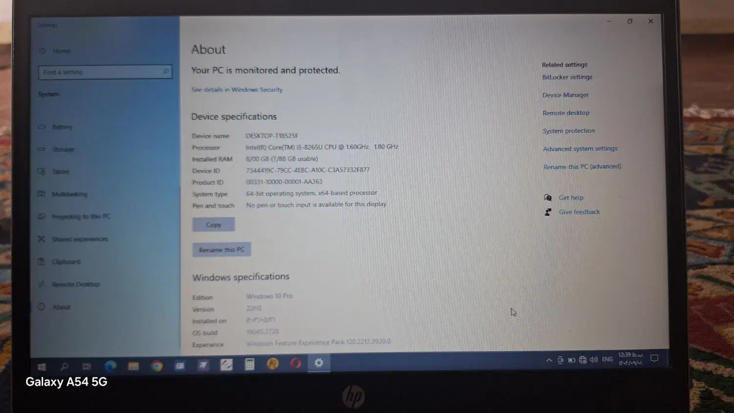 لب تاپ hp|رایانه همراه|اهواز, بیست متری شهرداری|دیوار