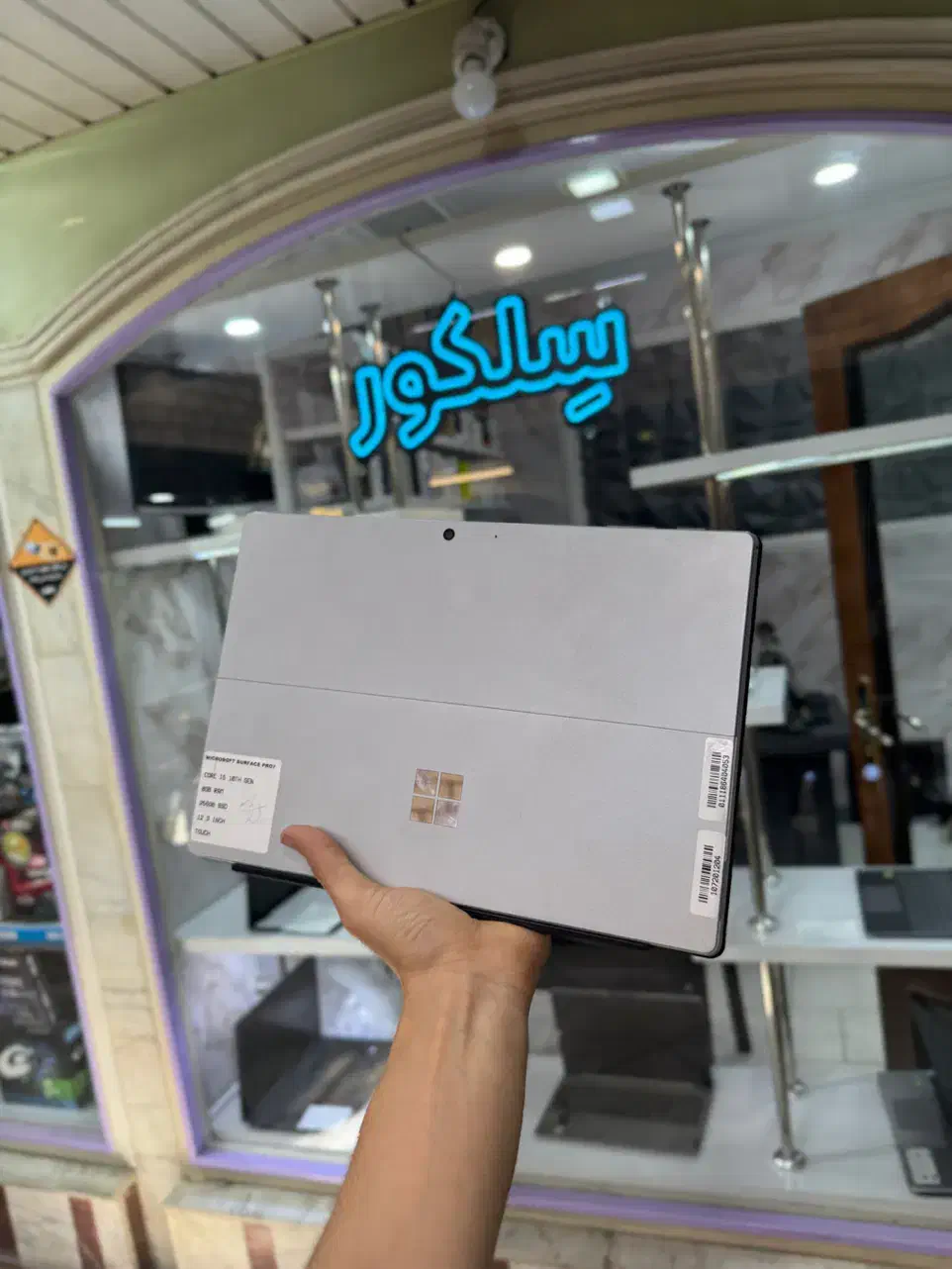 سرفیس پرو ۷|رایانه همراه|تبریز, |دیوار