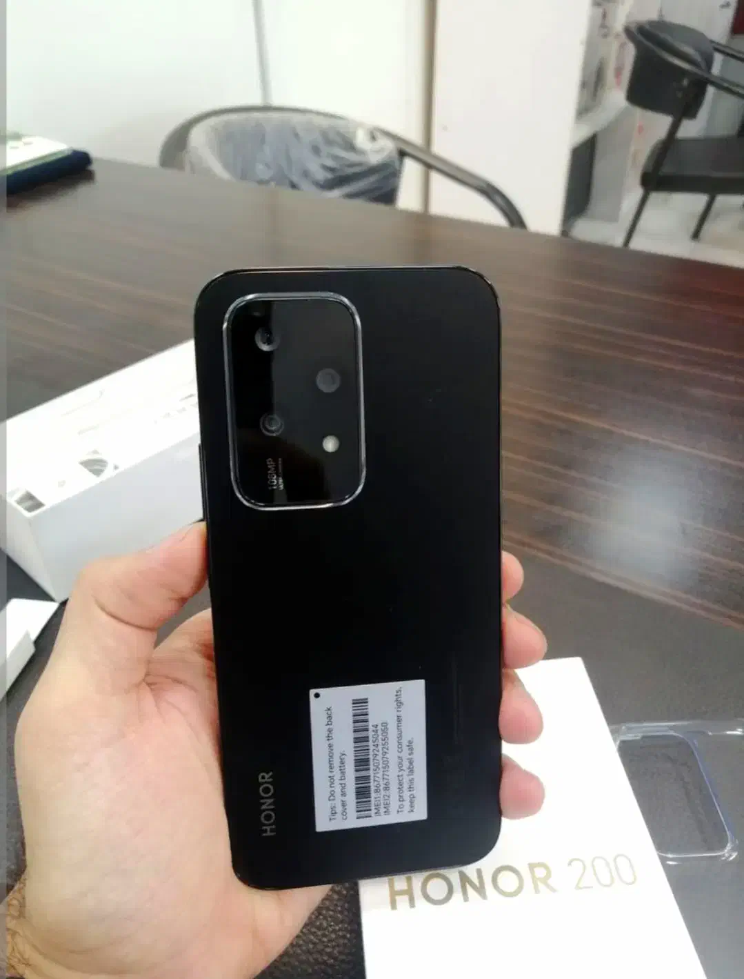 هانر 200 لایت|موبایل|گرگان, |دیوار