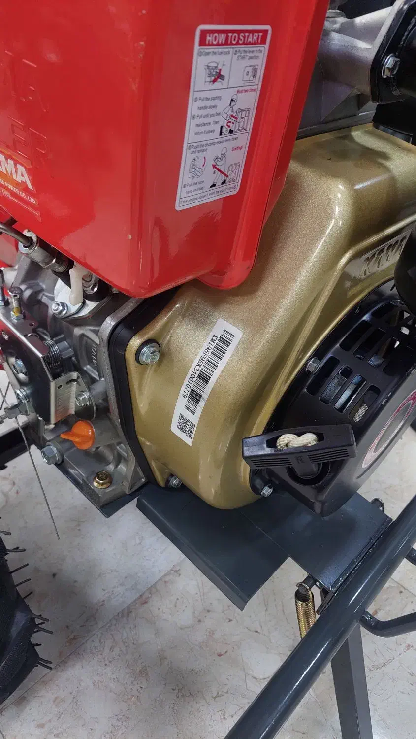 تیلر kamaاصلی باموتور ۱۹۵ دیزل|ماشین‌آلات صنعتی|شادگان, |دیوار