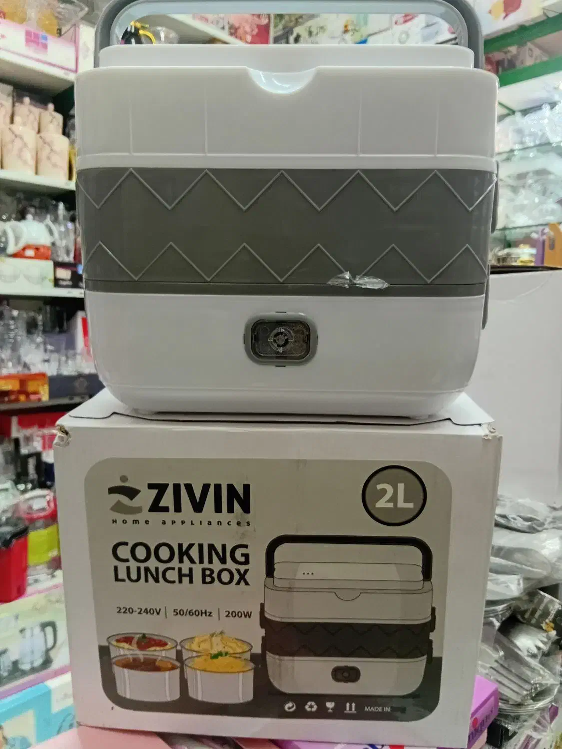 ظرف غذابر برقی دو طبقه داخل استیل|ظروف نگهدارنده، پلاستیکی، یک‌بارمصرف|اصفهان, نقش جهان|دیوار