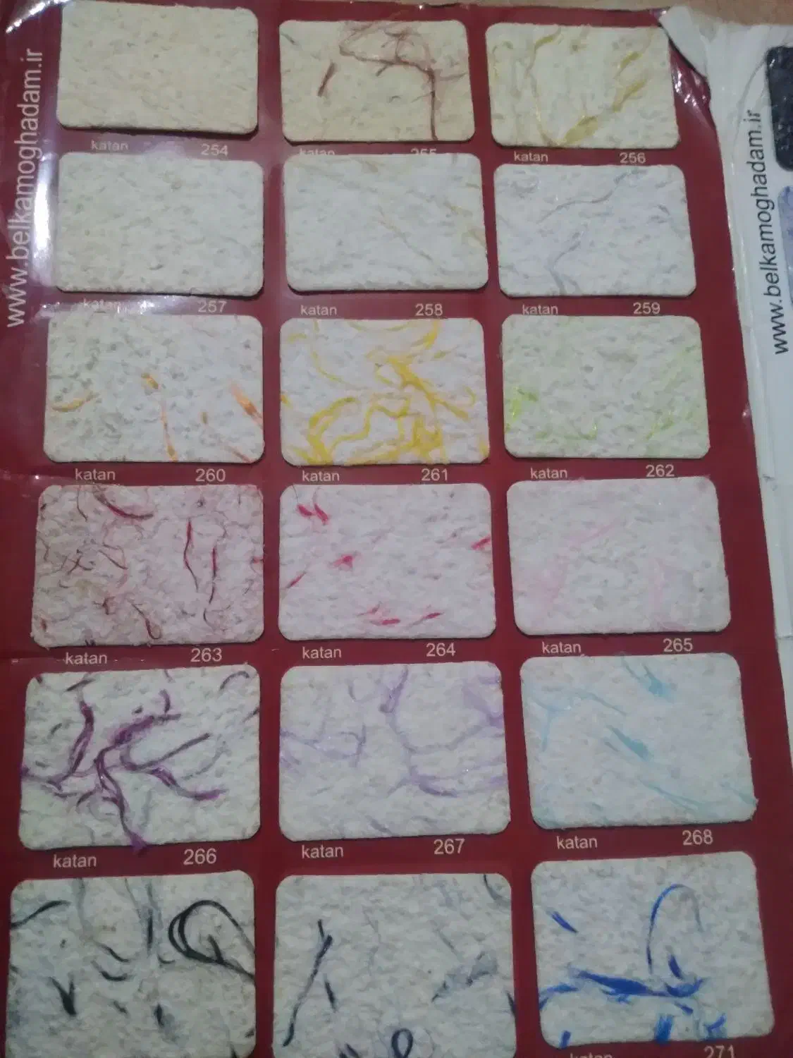 نصب و فروش بلکا وپتینه کاشی و سرامیک و کفپوش|خدمات پیشه و مهارت|تهران, شهرک ولیعصر شمالی|دیوار