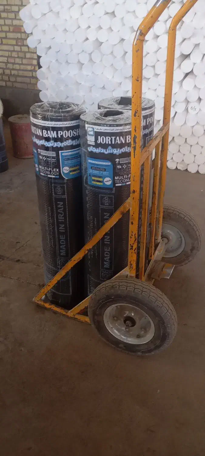 ایزوگام جرتن بام پوش دلیجان|مصالح و تجهیزات ساختمان|دلیجان, |دیوار