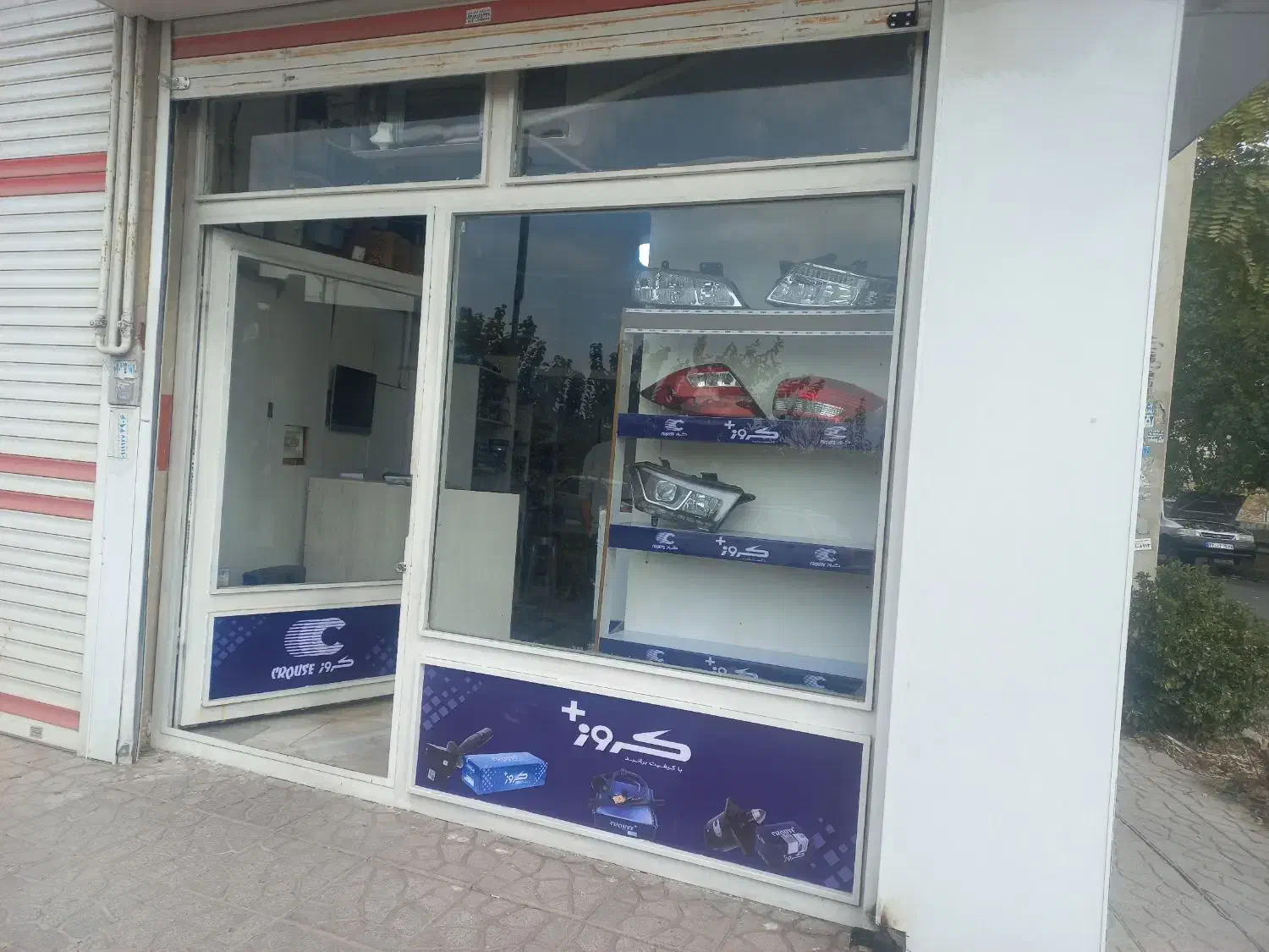 ایربگ پراید، ساینا، کوئیک، پژو.|قطعات یدکی و لوازم جانبی|مشکیندشت, |دیوار