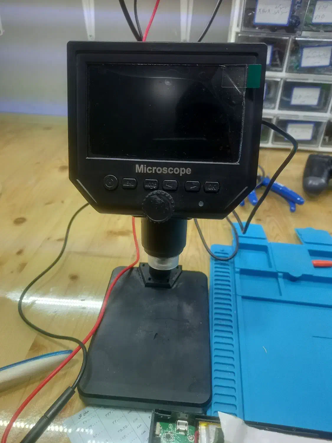 میکروسکوپ|ابزارآلات|گنبد کاووس, |دیوار