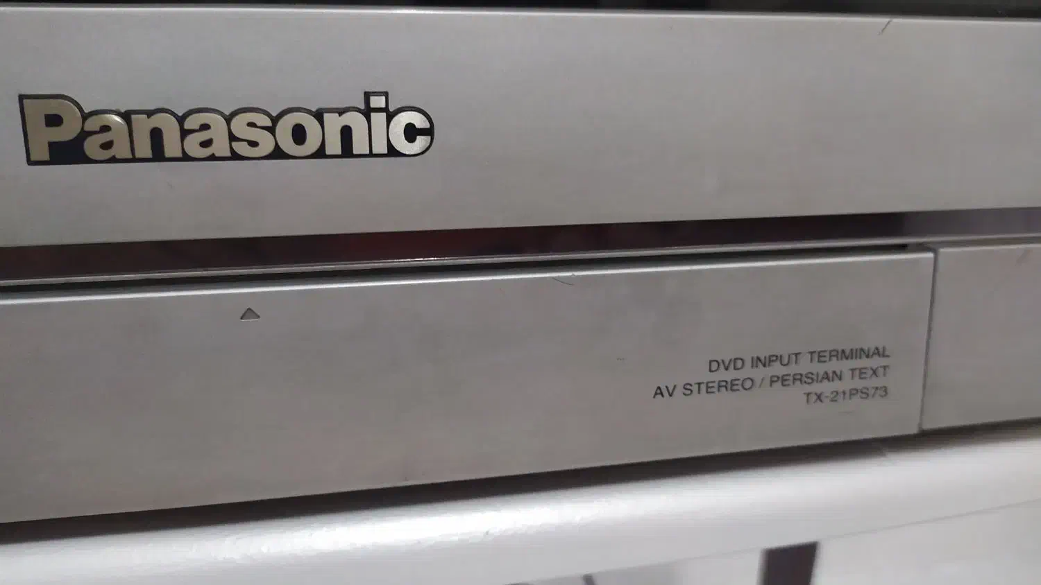 تلوزیون پاناسونیک|تلویزیون و پروژکتور|رشت, پیرکلاچای|دیوار