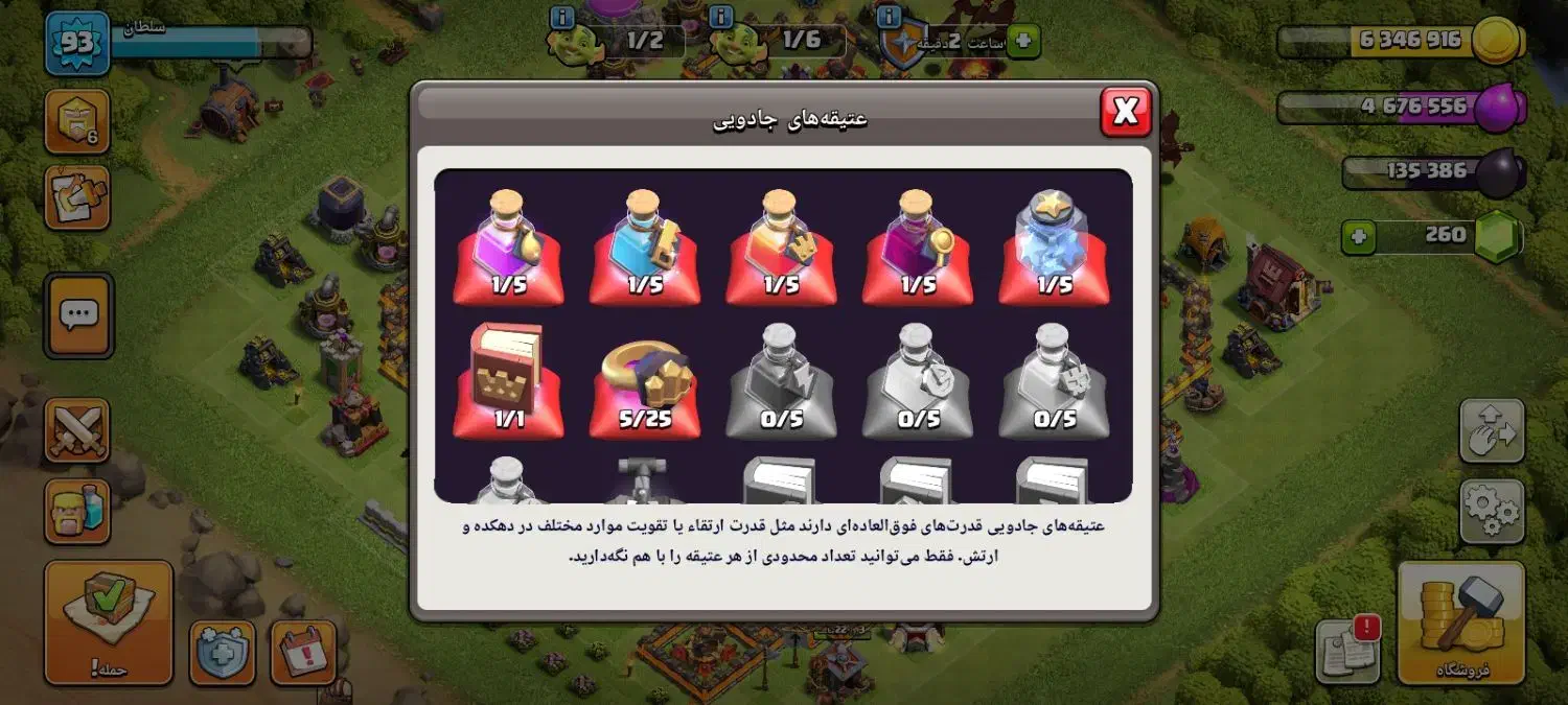 بازی|کنسول، بازی ویدئویی و آنلاین|بیرانوند, |دیوار