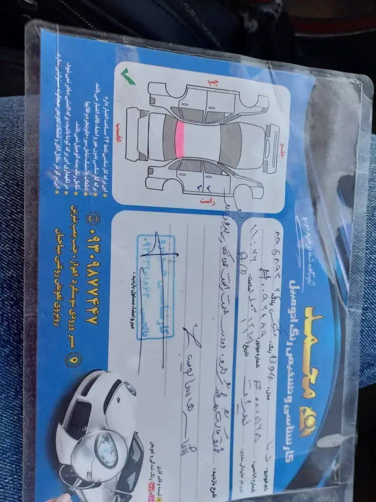 دنا مدل ۹۴.ام وی ام ۵۵۰ مدل ۹۶|خودرو سواری و وانت|بوئین زهرا, |دیوار