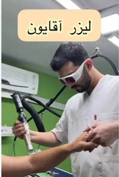 اپراتور لیزر آقا . بازاریاب تراکتی خانم|استخدام بازاریابی و فروش|رشت, منظریه|دیوار